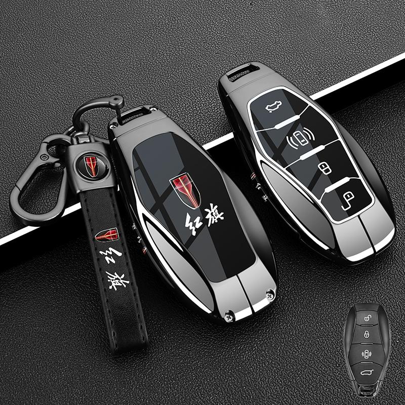 For Hongqi HS3 H6 HS7 EH7 HS7 H9 HQ9 2025 Special metal car key Box cover remote control protective shell Key chain