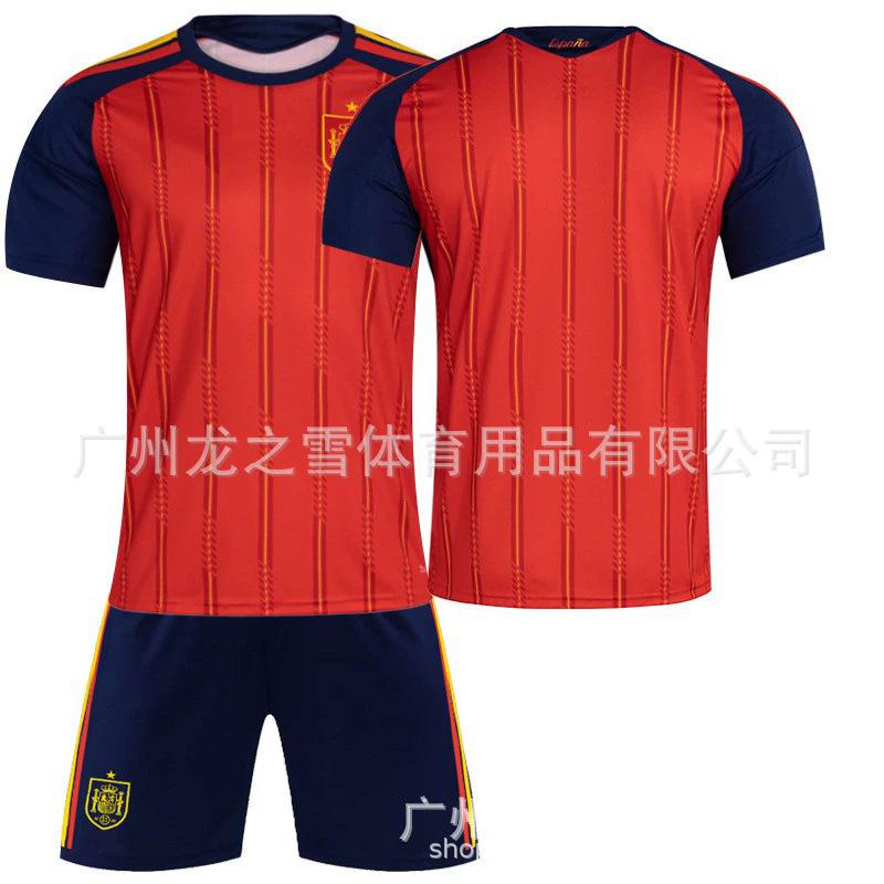 26 World Cup Spain home football jersey No. 19 Yamal No. 20 Pedri jersey wholesale Jersey