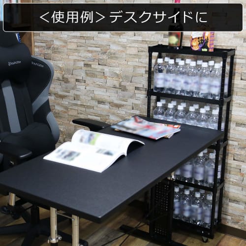 Bauhutte Slim Bottle Rack for PET Bottle Storage (15cm W x 46cm D x 112.3cm H) BHS-150-BK, Black