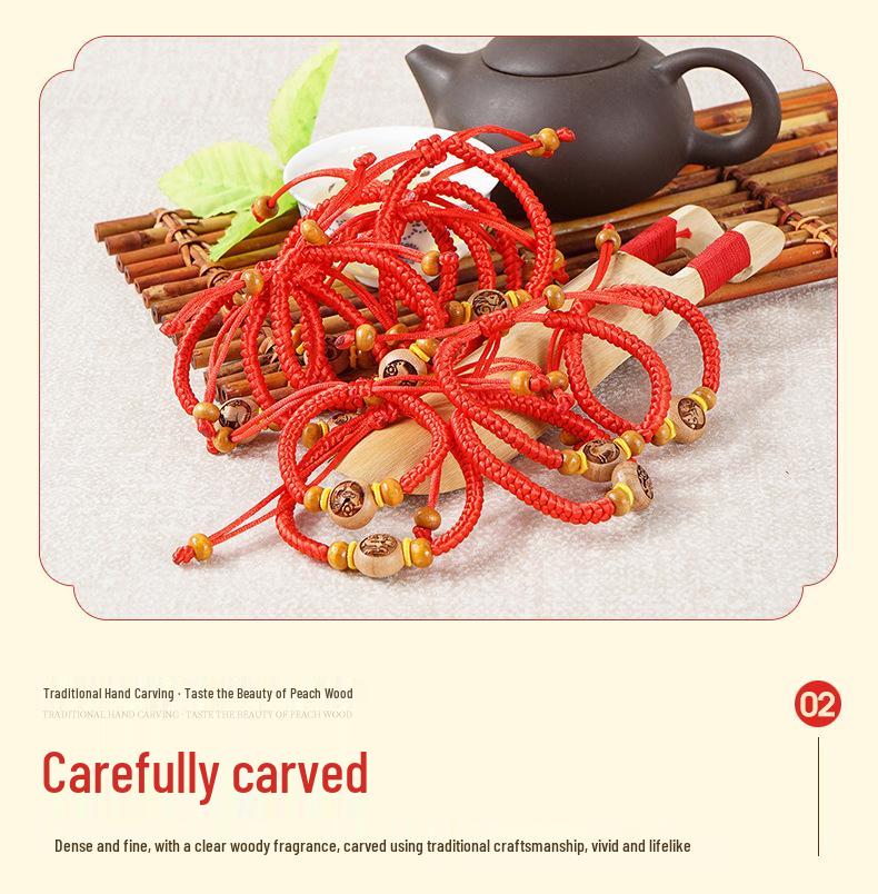 Peach Wood Carved Zodiac Bead Bracelet with Red String