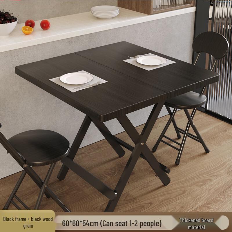 ZISIZ Portable Foldable Square Table