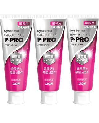 Haguki Plus P-PRO 90g 3-pack, Dent Systema, Periodontal Disease Prevention Toothpaste