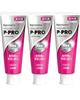 Haguki Plus P-PRO 90g 3-pack, Dent Systema, Periodontal Disease Prevention Toothpaste