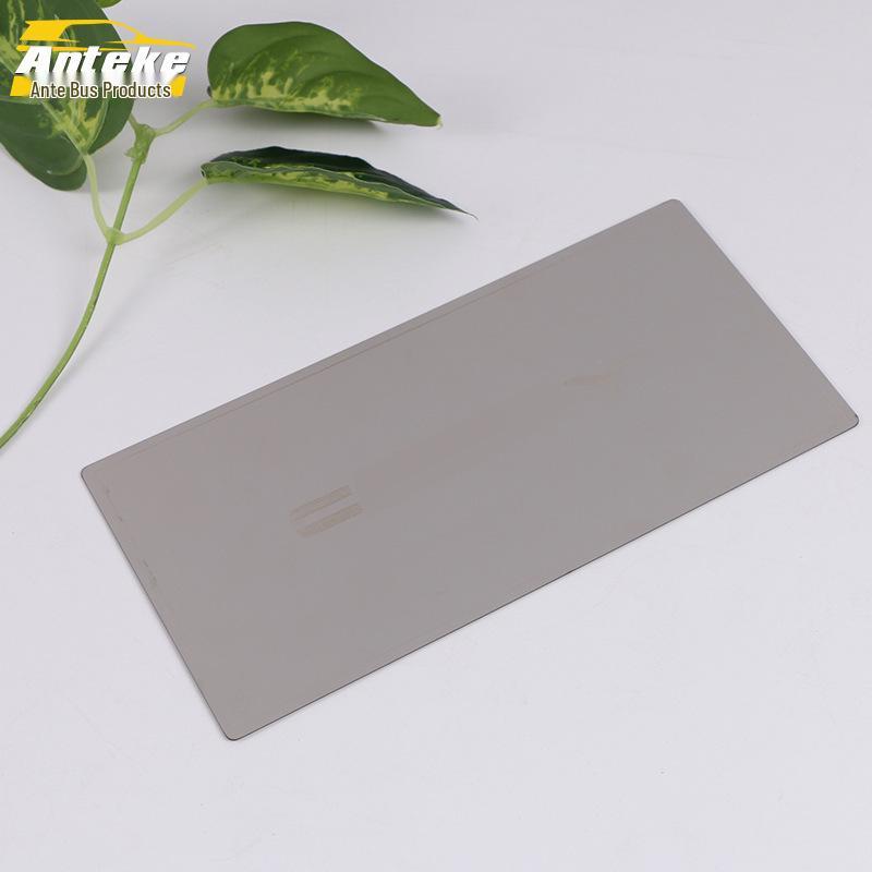 18 Camry Upper & Lower Storage Box Stainless Steel Decorative Panel