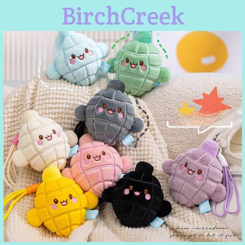 Plush Hand Grenade Toy Keychain With Soft Pp Cotton For Kids And Collectors