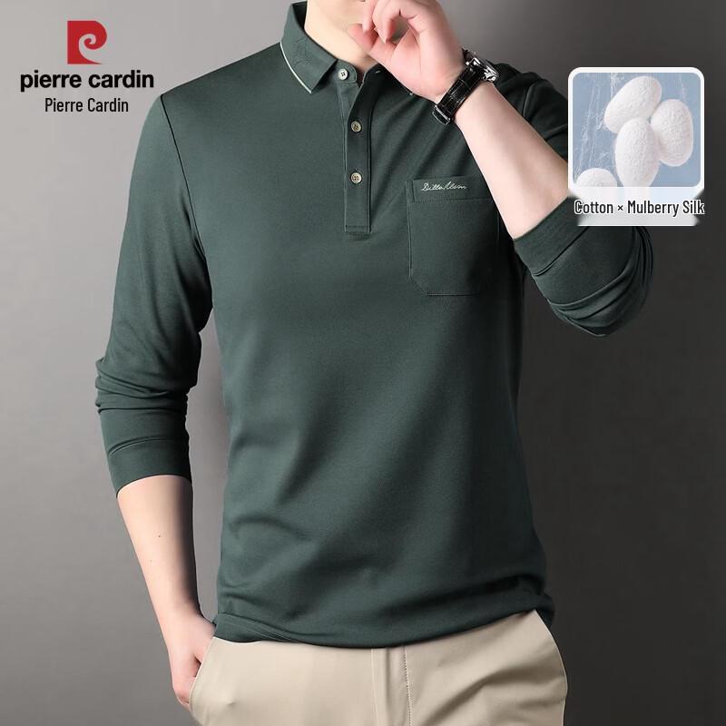 Pierre Cardin Men s Silk Blend Polo T-Shirt 190