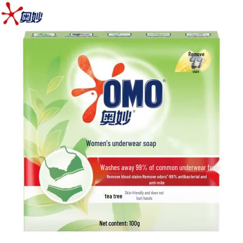 OMO Tea Tree Underwear Laundry Soap