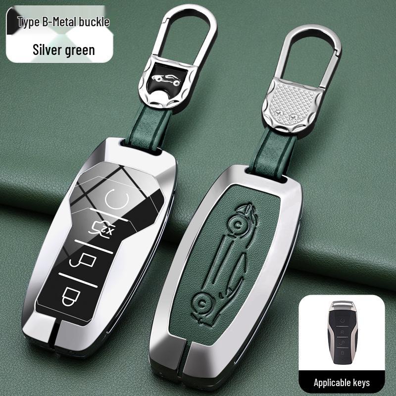 BYD Han, Tang DM, Qin PLUS, Song Pro/Max, Yuan Car Metal Key Case (2021 Model)