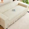 Non-slip Stretch Couch Cover 1/2/3/4 Seater Jacquard Solid Color Sofa Cover With Skirt for Bedroom Office Living Room Home Decor