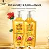 Schwarzkopf Gold Pure Oil Hair Care Set