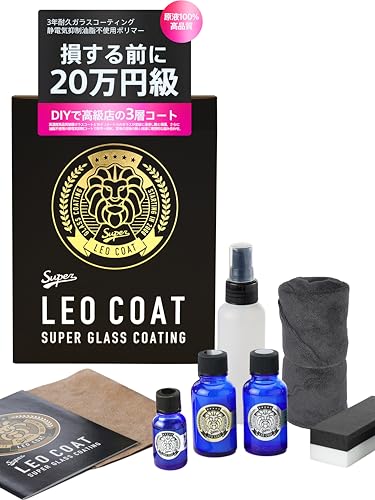 

LEO COAT Premium Glass , Made in Japan, Car, Motorcycle, Leocoat, Fully Hardened + Top 3 layers