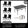 Portable Outdoor Camping Picnic Table & Chair Set