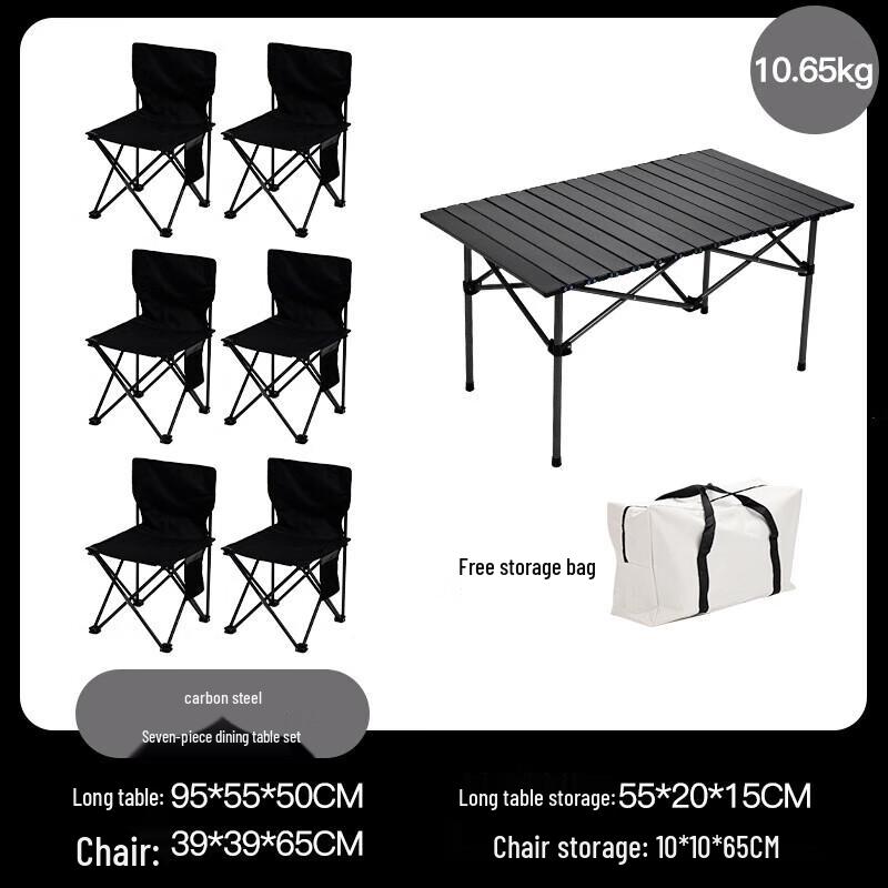 Portable Outdoor Camping Picnic Table & Chair Set