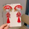Chinese Style Children's New Year Hairpin Hanfu Headwear Cute New Year Barrettes Tang Suit Flower Ancient Style Hair Clip Girls