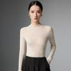 Women's Slim Fit Seamless Wool Turtleneck Sweater - Autumn/Winter Solid Color Knitwear