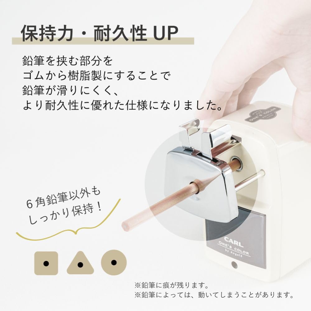 Carl Office Pencil Angel Royal Made In with Stepless Lead Sharpener, 5, 3, Japan, Manual, Adjustment, Cream, A5RY3N-I