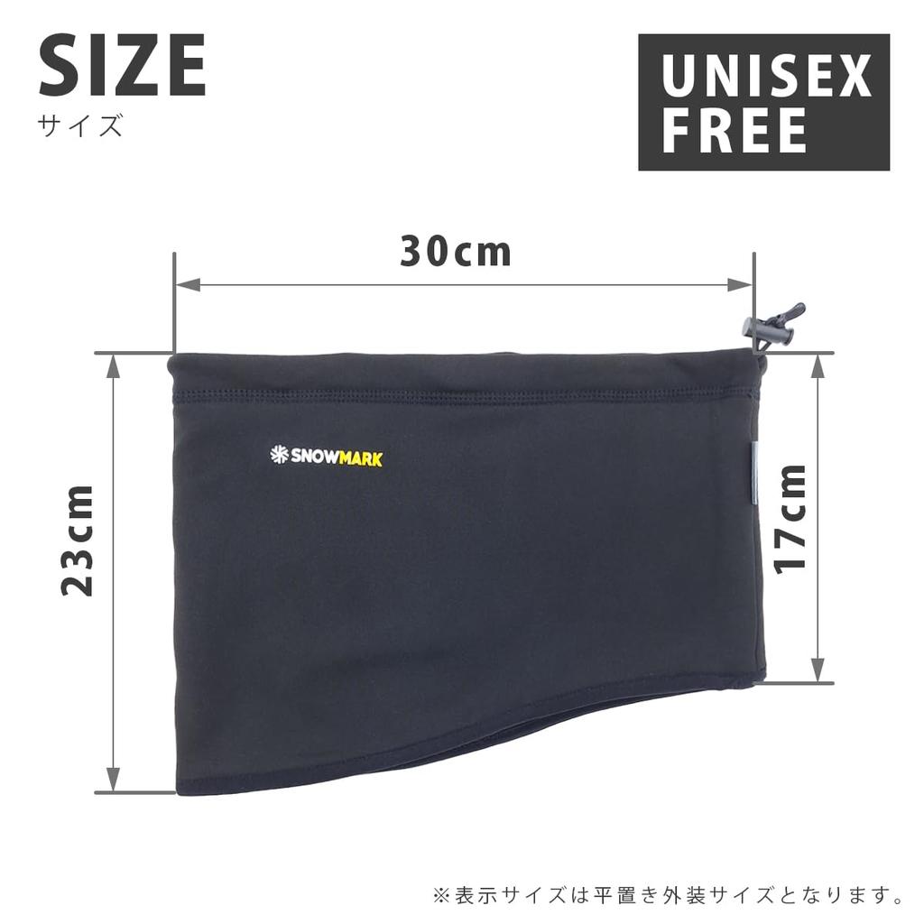 White Field Design Stretch Jersey Neck Warmer for Outdoor and Winter Sports Activities, Warmth,