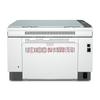 HP LaserJet M232dwc Wireless Duplex Laser MFP CN plug (adapter included)
