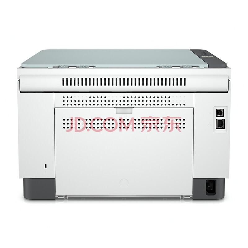 HP LaserJet M232dwc Wireless Duplex Laser MFP CN plug (adapter included)