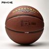 PSYCHE Youth & Adult Size 6 PU Basketball