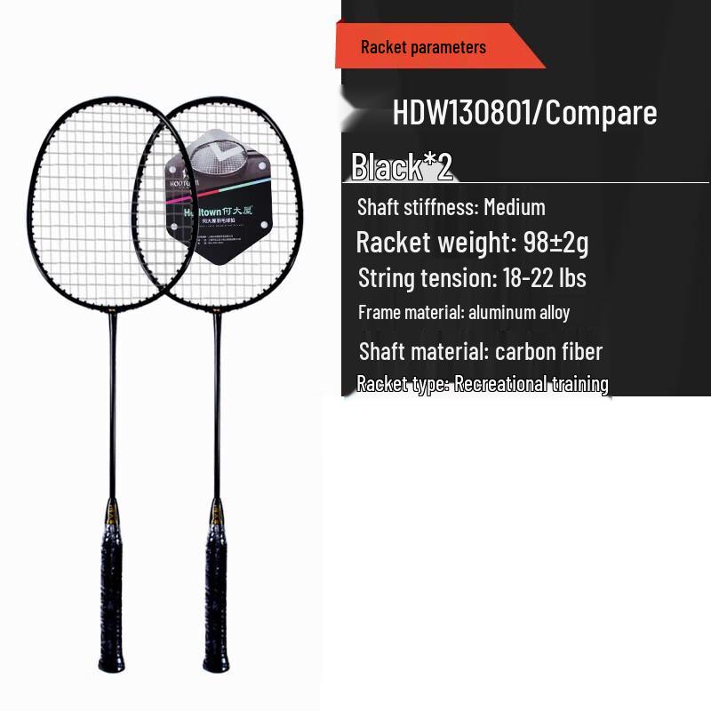 Hodtown Fitness Badminton Racket Set