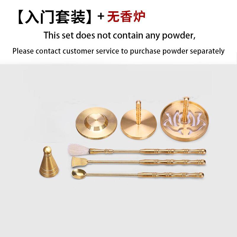 Дзен-благовонницы Рамадан Кадильница Агарвуд Китайская благовонница Набор Форма Уголь Inciensos Домашний декор Без порошка