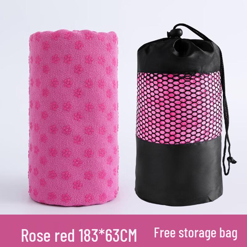 

Thick Non-Slip Machine Washable Yoga Mat Towel