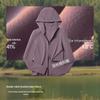 Beneunder Women's High-Stretch Fleece Hooded Zip-Up Base Layer