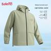 Baleno Waterdichte Outdoor Jas met Capuchon voor Heren