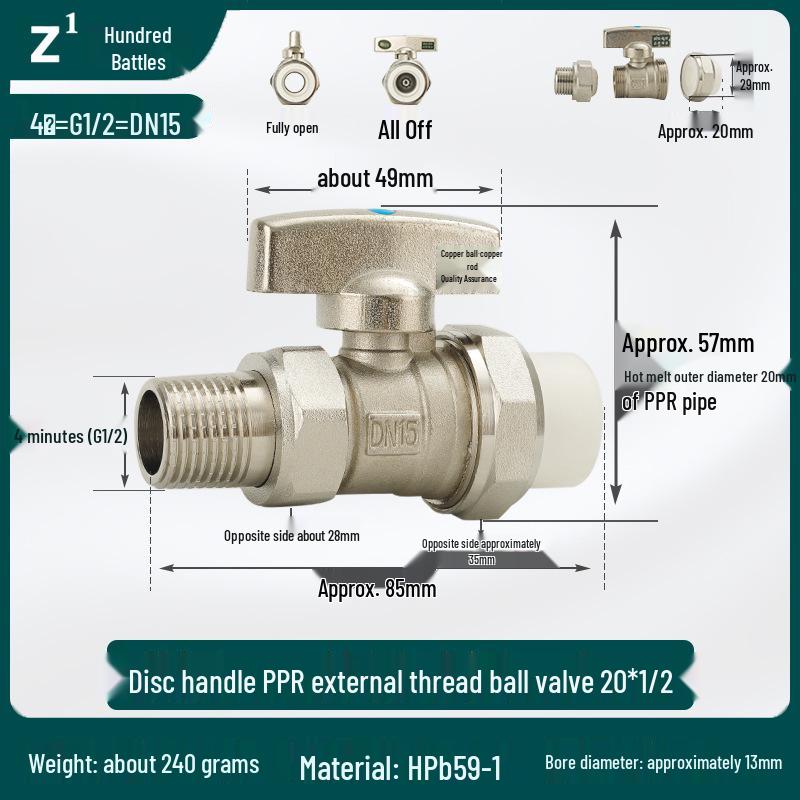 All-Copper PPR Male Thread Double Union Ball Valve for Water Pipes - Compatible with 4, 6, 20, 25, and 32 Points.