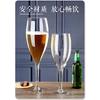 Super Large Capacity Beer Glass Red Wine Glasses for Bars Hero's Cup Glass Champagne Cup Extra