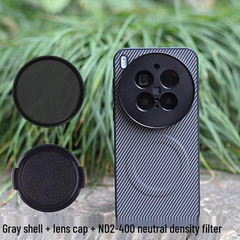 VIVO X300 Pro Lens Case Set: CPL Polarizing Mirror & ND Filter