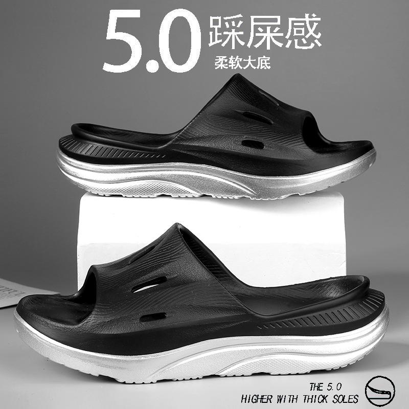 Slippers summer non-slip indoor home sandals outdoor leisure sports beach sandals 39/40