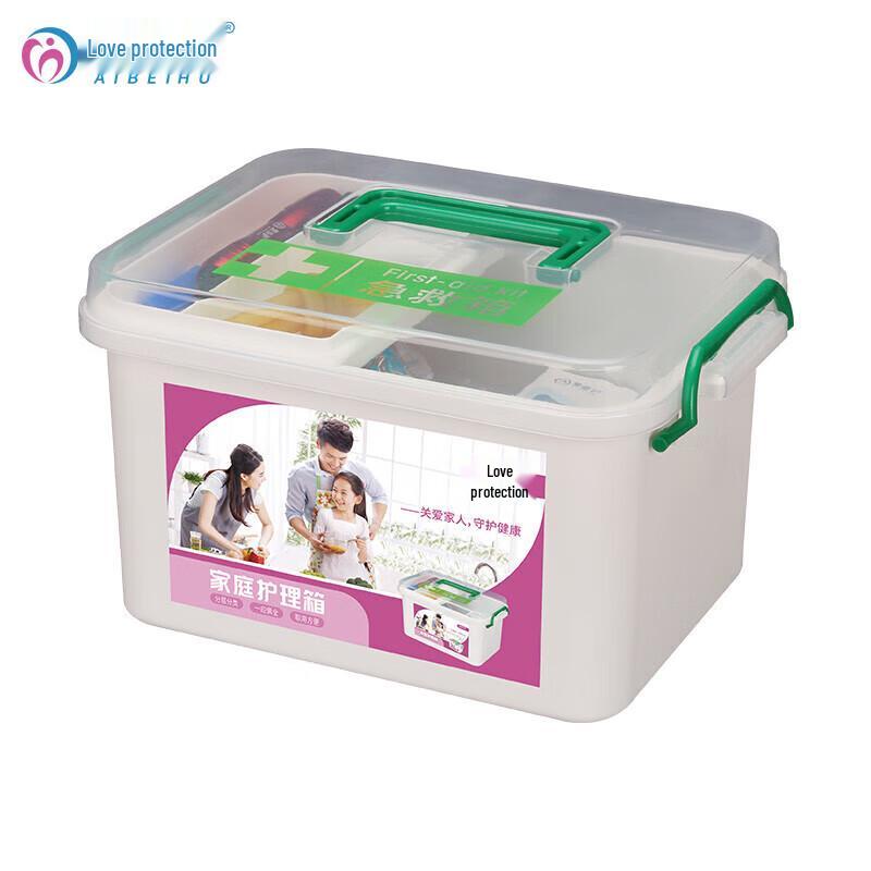 Ai Bei Hu Portable First Aid Kit