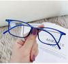 New Fashion Anti-Blue Light Reading Glasses Women Men Optical Computer Glasses Presbyopia +1.0+1.5+2.0+2.5+3.0+3.5+4.0