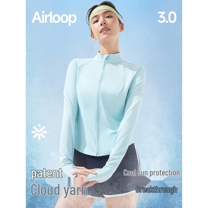 Beneunder Women s Double C Stand-Collar Sun Protection Sports Jacket AL819 L