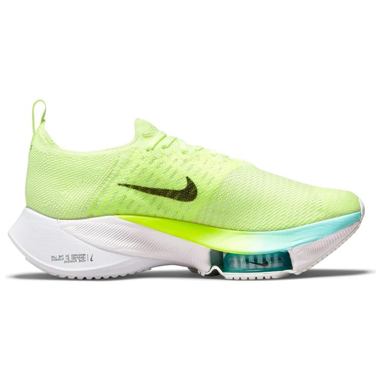 Nové dámské boty Nike Air Zoom Tempo Next% Flyknit Volt Světle modré CI9924-700
