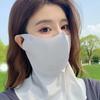 Breathable Face Guard Adjustable Outdoor Mask Outdoor Activities Dust Prevention