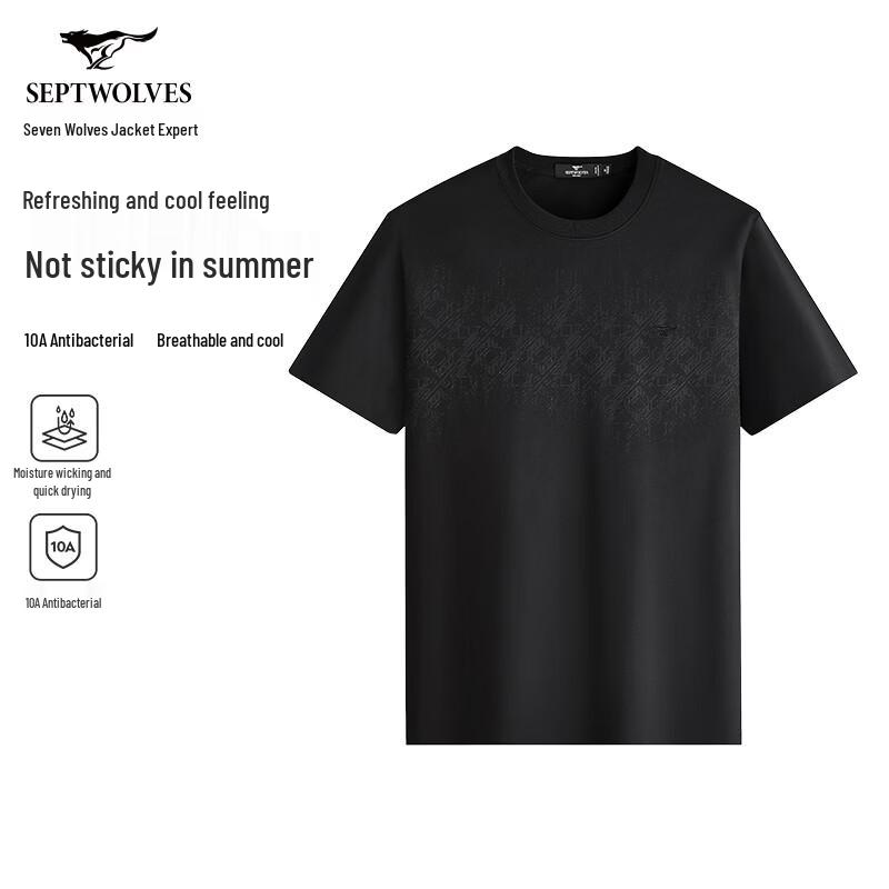 

Septwolves Men s Antibacterial Quick-Dry Round Neck T-Shirt 175/92A