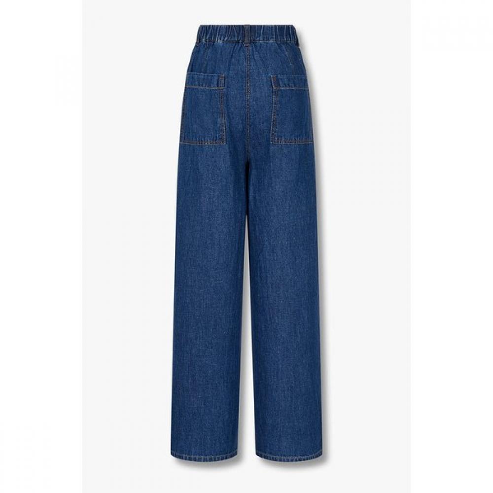 Studio Tomboy Tuck Wide Banding Denim Pants 9175362971