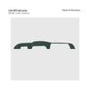 ZhiJie S7 Alcantara Ultra-Thin Dashboard Suede Sticker - Car Decoration & Protection.