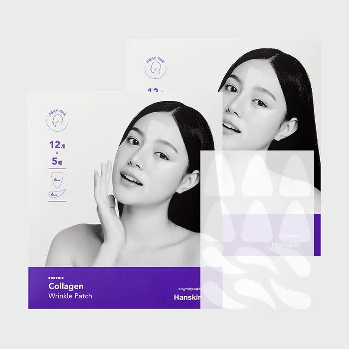 Wrinkle Repair Collagen Wrinkle Patch 10 sheets