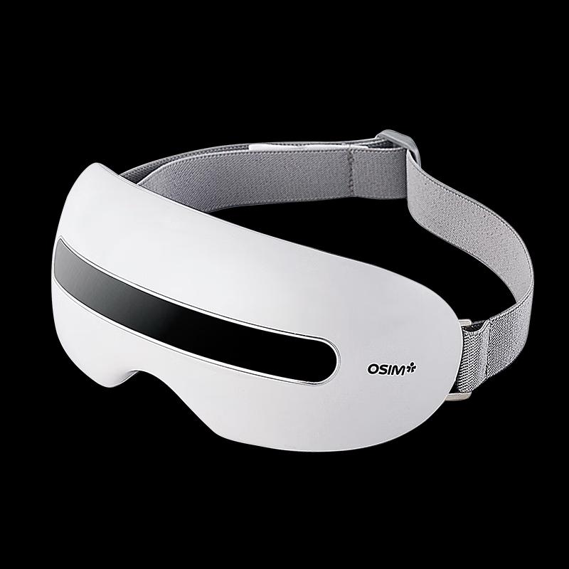 OSIM uVision Lite Eye Massager