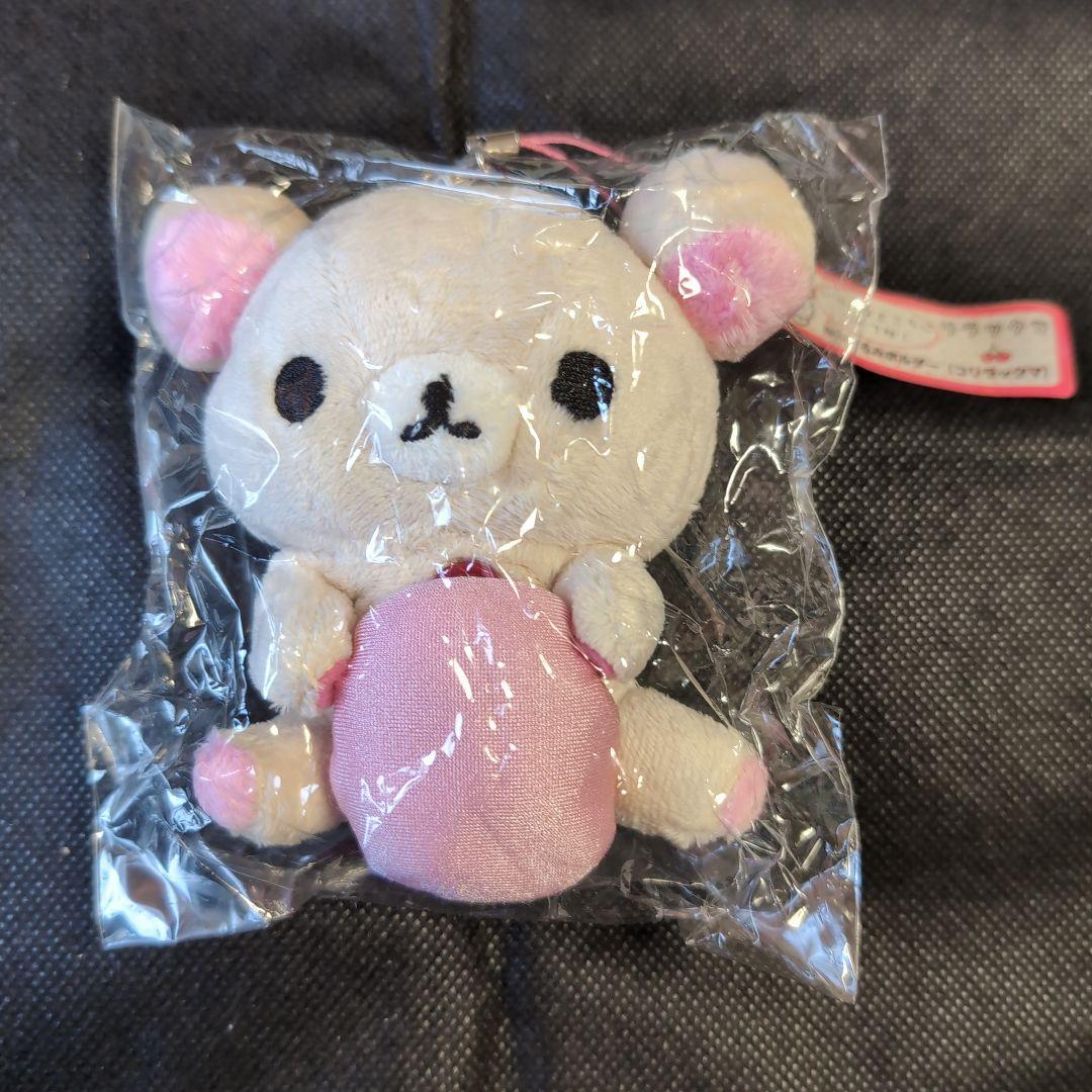 Rare Rilakkuma stuffed toy holder Korilakkuma 2004 New