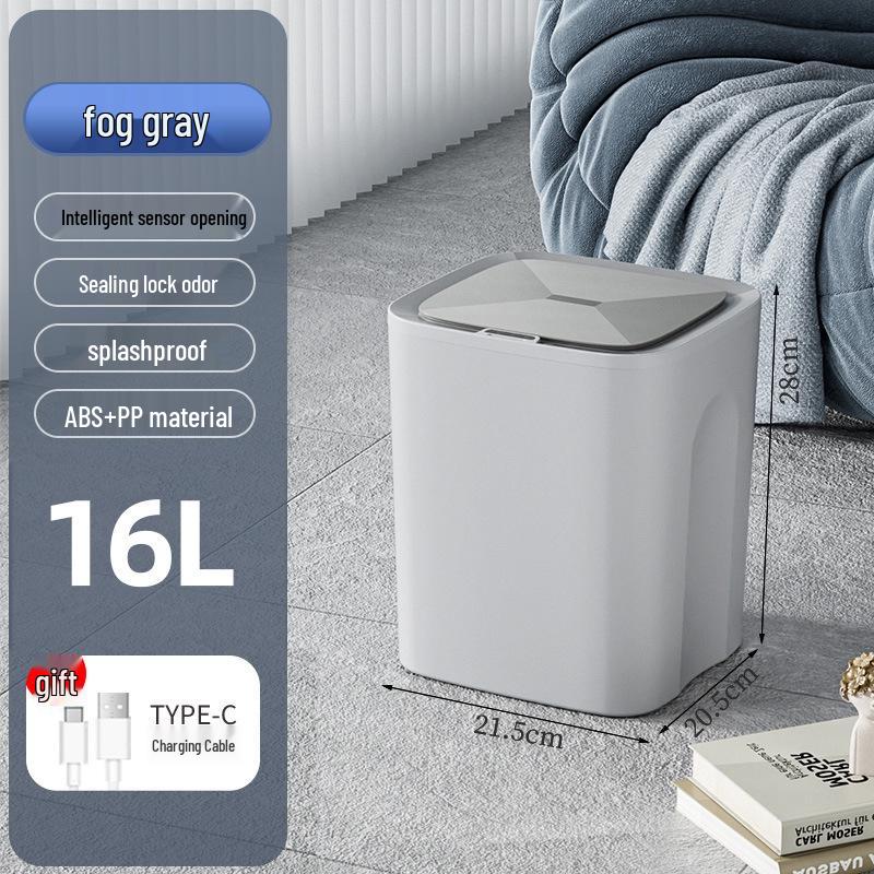2026 Smart 18L Induction Trash Can with Lid & High Appearance for Living Room