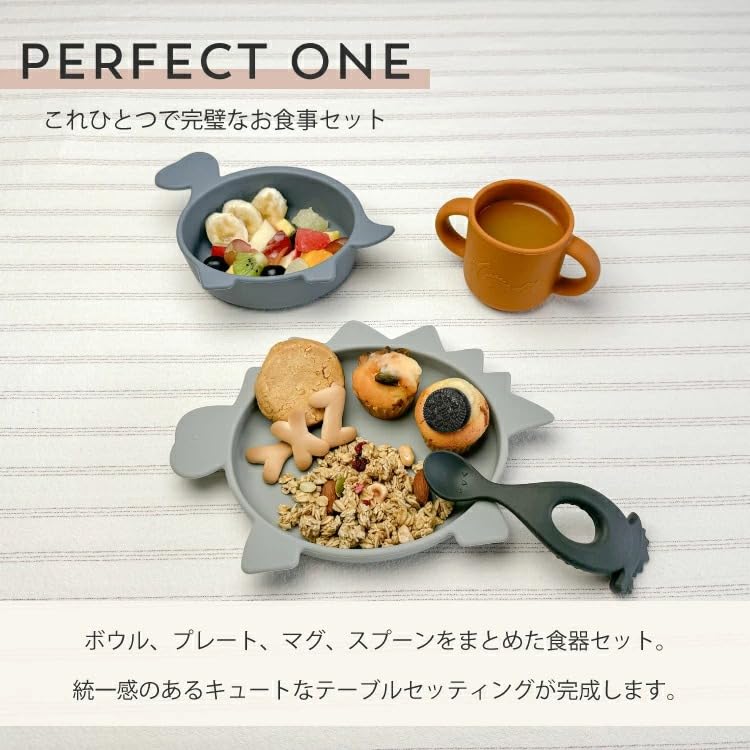 Liewood Baby Tableware Set Silicone Set Baby Plate Bowl Cup Spoon LIEWOOD Vivi Vivi Silicone Set Cat Dark Rose [LIEWOOD Official] 4-piece