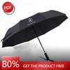 Car Sticker Car Automatic Folding Windproof Sunshade Umbrella For Mercedes-Benz A B C E S V R-Class A45 C43 CLA GLA GLB GLC SLK