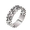 Vintage Cloud Motif Open Adjustable Ring Women Men Copper Plated Retro Boho Statement Finger
