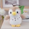 Plush Penguin Keychain Cartoon Soft Toy For Kids Backpack Decor Gift