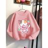 Crewneck Sweatshirt for Girls Featuring an Adorable Cat And Strawberry Milk Design, Machine Washable, Suitable for Spring And Autumn